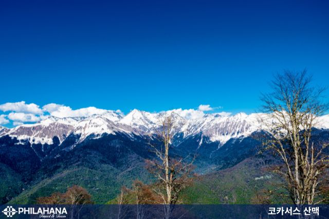 [특선AJ] (이색 매력이 넘치는 유라시아의 보물) 코카서스 3국 11일